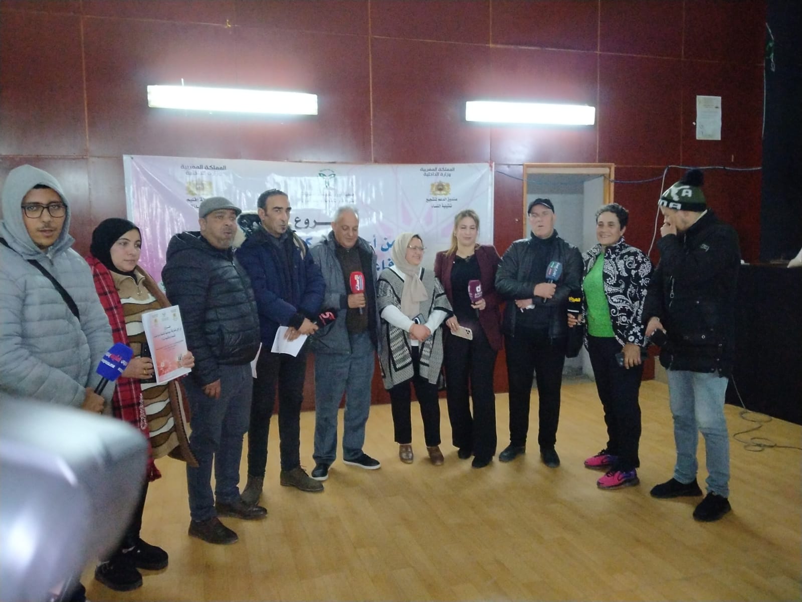 تازة تحتضن لقاءً إعلامياً حول مشروع دعم المشاركة السياسية للنساء