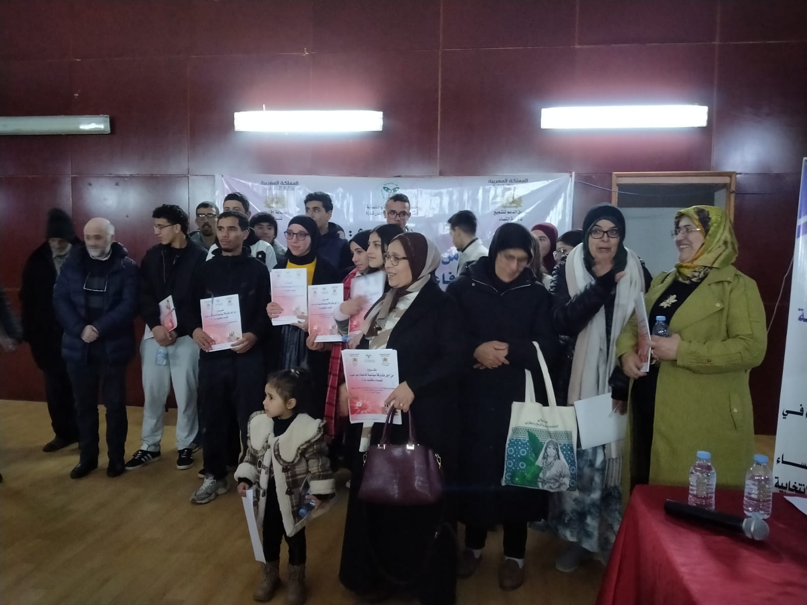 تازة تحتضن لقاءً إعلامياً حول مشروع دعم المشاركة السياسية للنساء