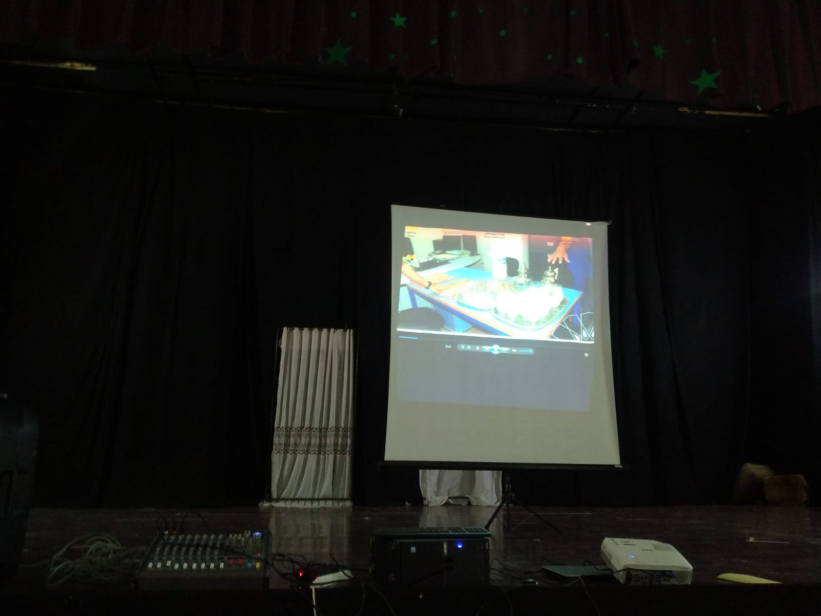 تازة تحتضن لقاءً إعلامياً حول مشروع دعم المشاركة السياسية للنساء