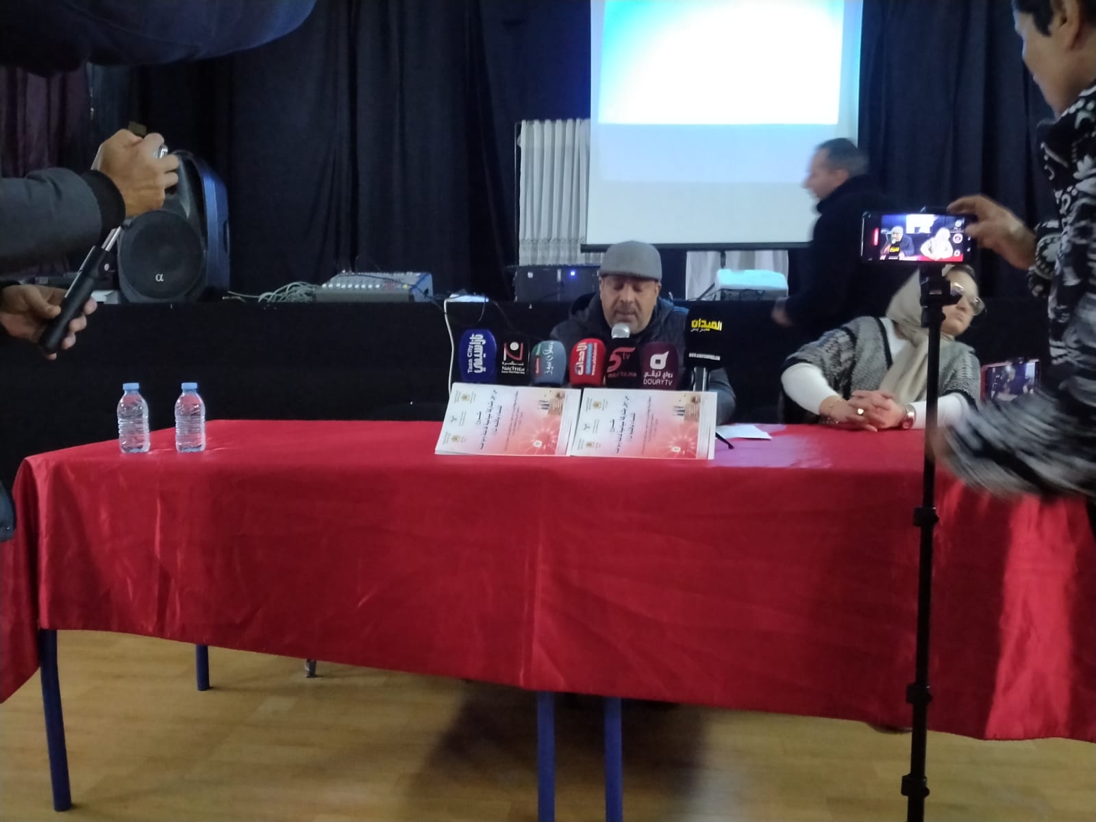 تازة تحتضن لقاءً إعلامياً حول مشروع دعم المشاركة السياسية للنساء