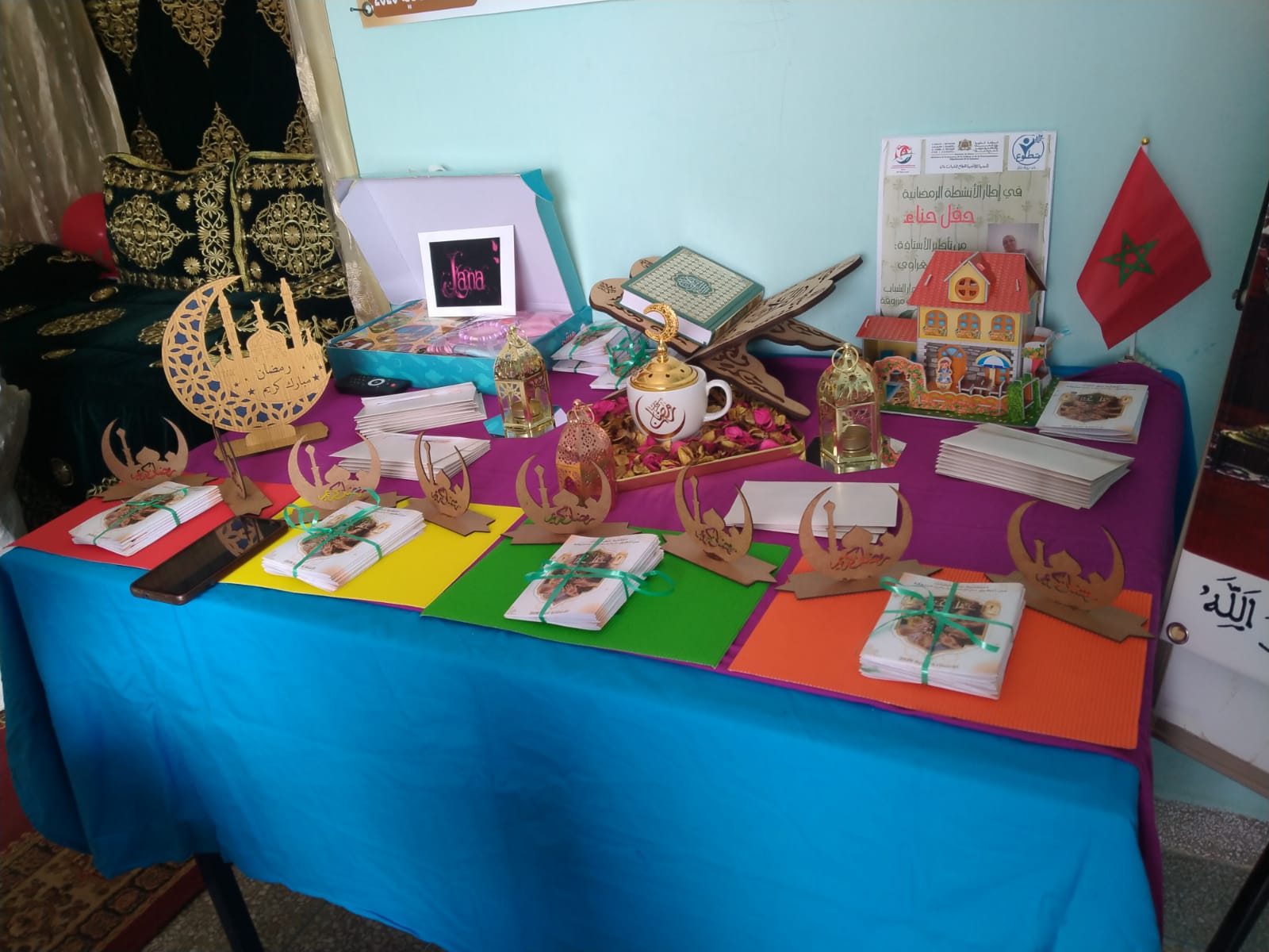 تازة: دار الشباب باب مرزوقة تحتضن نشاطاً ثقافياً حول فن الحناء في أجواء رمضانية مميزة تازة: دار الشباب باب مرزوقة تحتضن نشاطاً ثقافياً حول فن الحناء في أجواء رمضانية مميزة