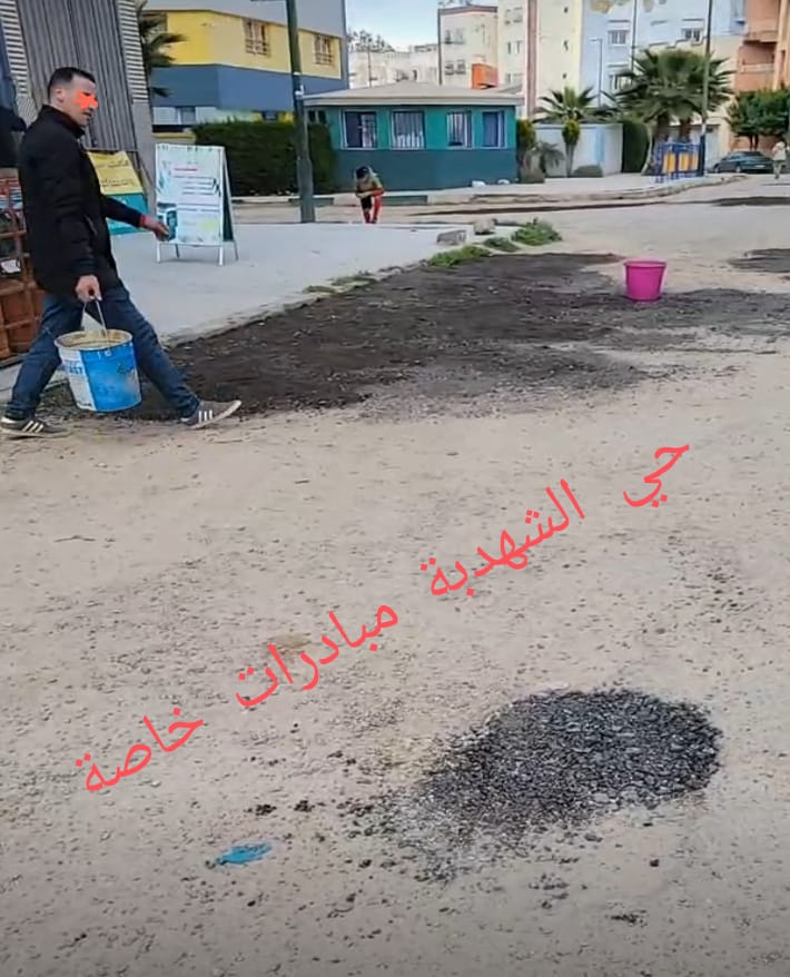 حفر الأشغال وترقيعات الطرق… معاناة يومية لساكنة أحياء مكناس حفر الأشغال وترقيعات الطرق… معاناة يومية لساكنة أحياء مكناس