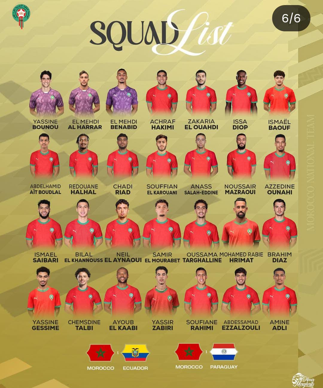 وهبي يوجه الدعوة لـ28 لاعبا للمباراتين الوديتين أمام الإكوادور والبارغواي