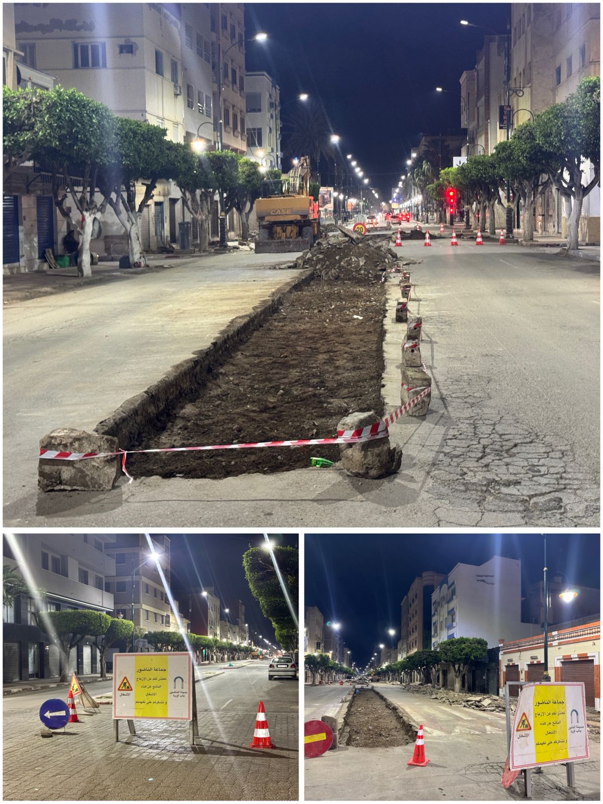 توسعة شارع الحسن الثاني بالناظور… خطوة لتخفيف الازدحام وتنشيط القلب التجاري للمدينة