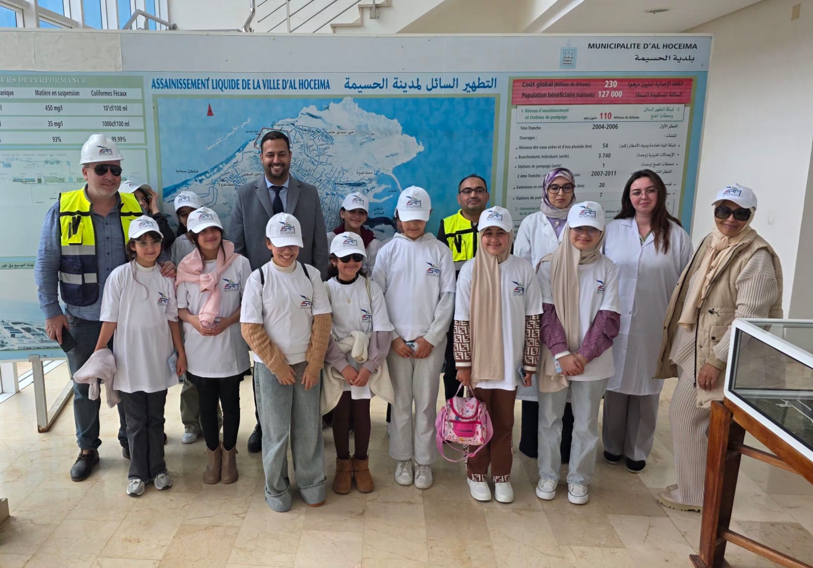 زيارة تربوية لمحطة معالجة المياه العادمة بالحسيمة تعزز الوعي البيئي لدى التلاميذ