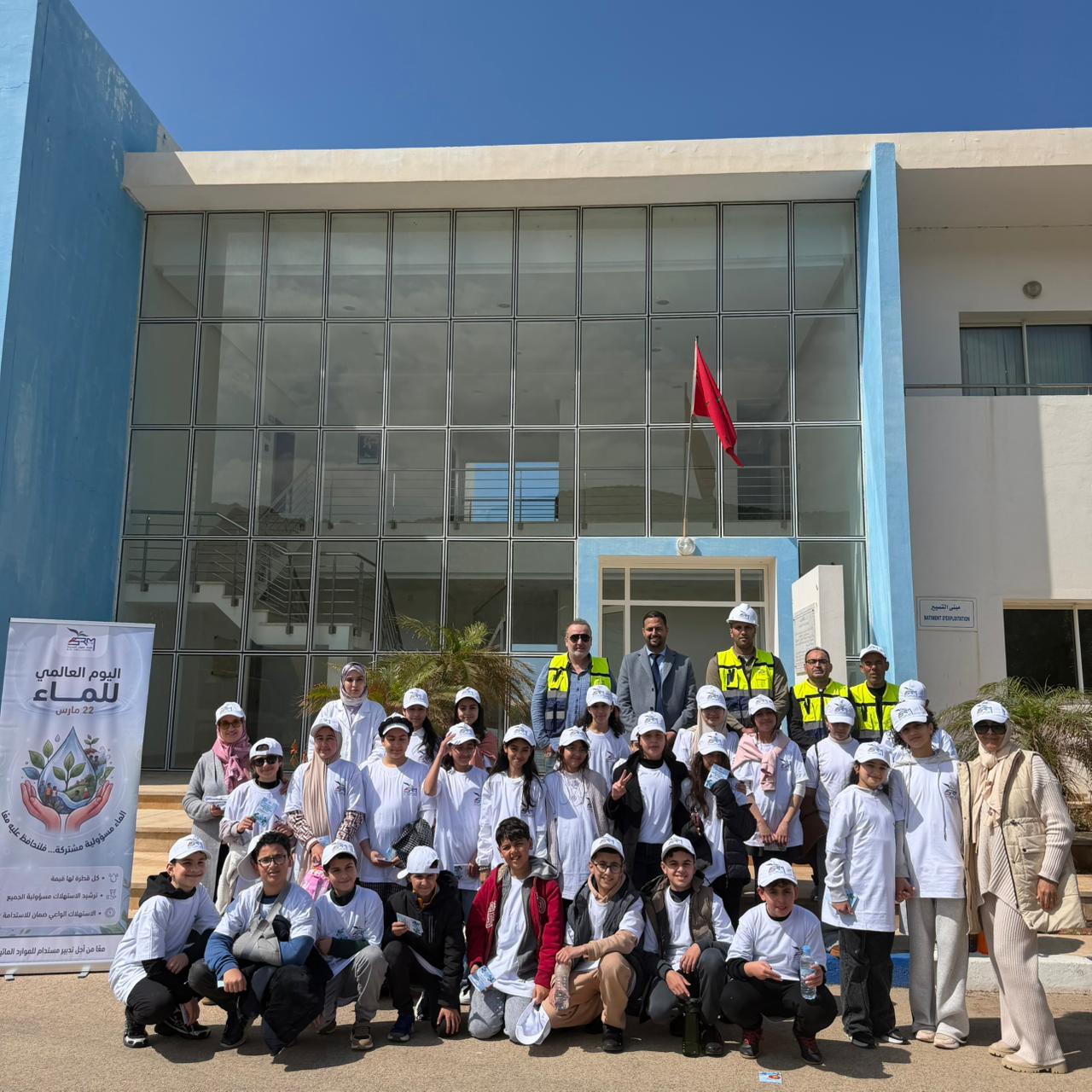 زيارة تربوية لمحطة معالجة المياه العادمة بالحسيمة تعزز الوعي البيئي لدى التلاميذ