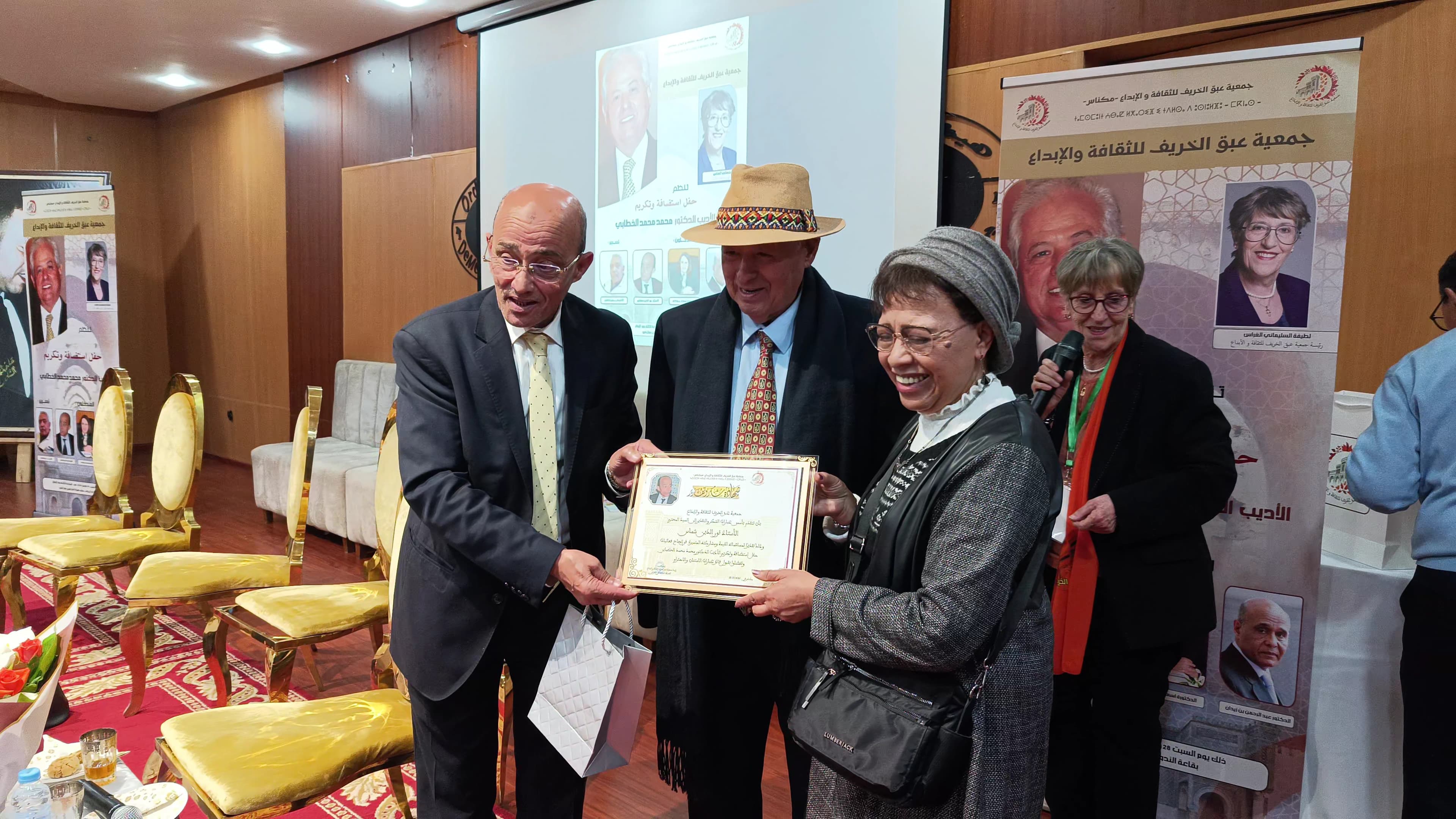 مكناس تحتفي بمسار الأديب والدبلوماسي الدكتور محمد محمد الخطابي