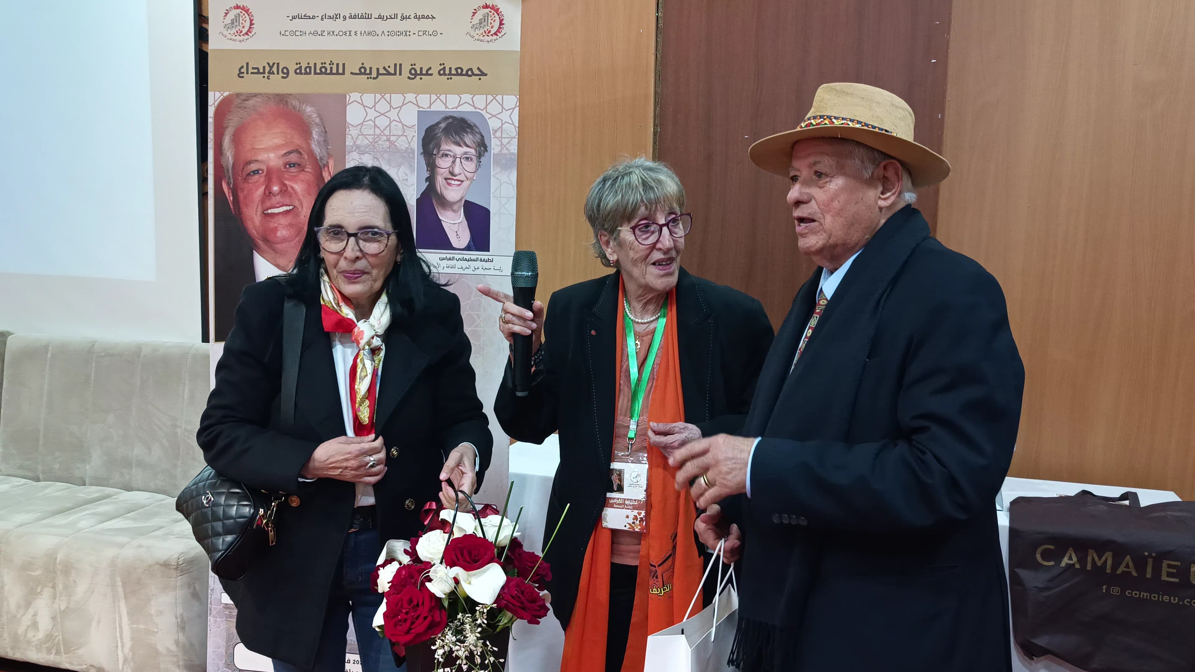 مكناس تحتفي بمسار الأديب والدبلوماسي الدكتور محمد محمد الخطابي