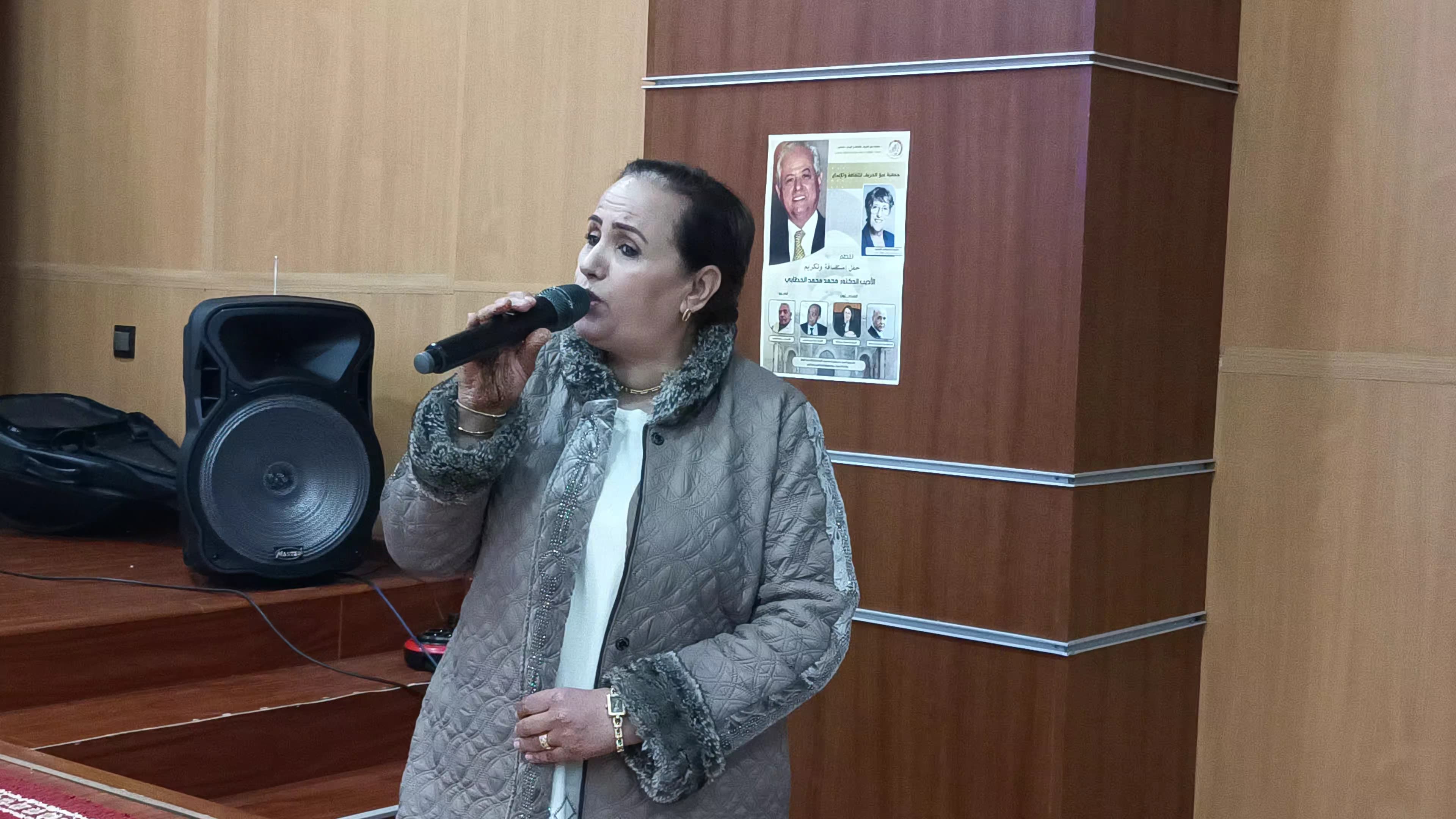 مكناس تحتفي بمسار الأديب والدبلوماسي الدكتور محمد محمد الخطابي