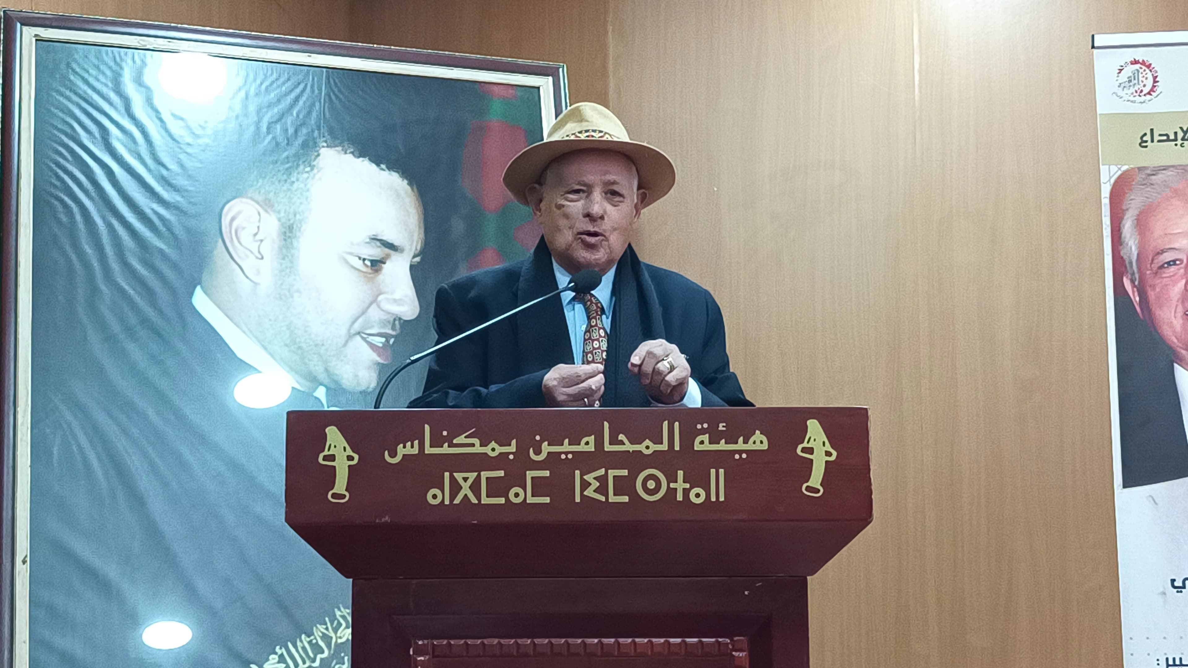 مكناس تحتفي بمسار الأديب والدبلوماسي الدكتور محمد محمد الخطابي