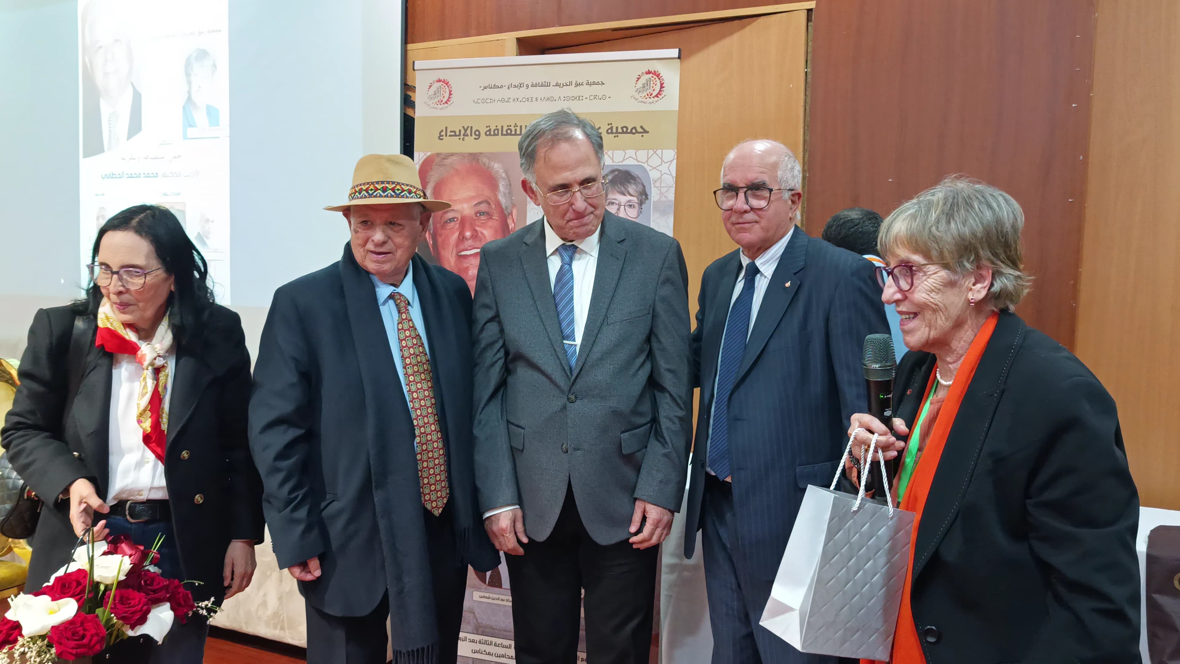 مكناس تحتفي بمسار الأديب والدبلوماسي الدكتور محمد محمد الخطابي