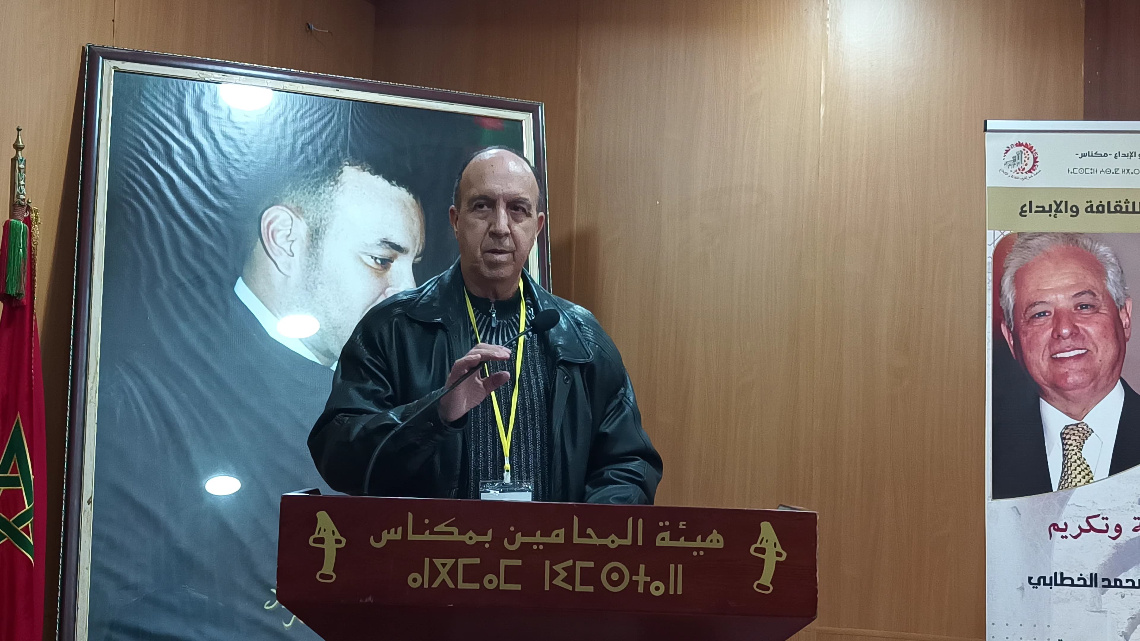 مكناس تحتفي بمسار الأديب والدبلوماسي الدكتور محمد محمد الخطابي