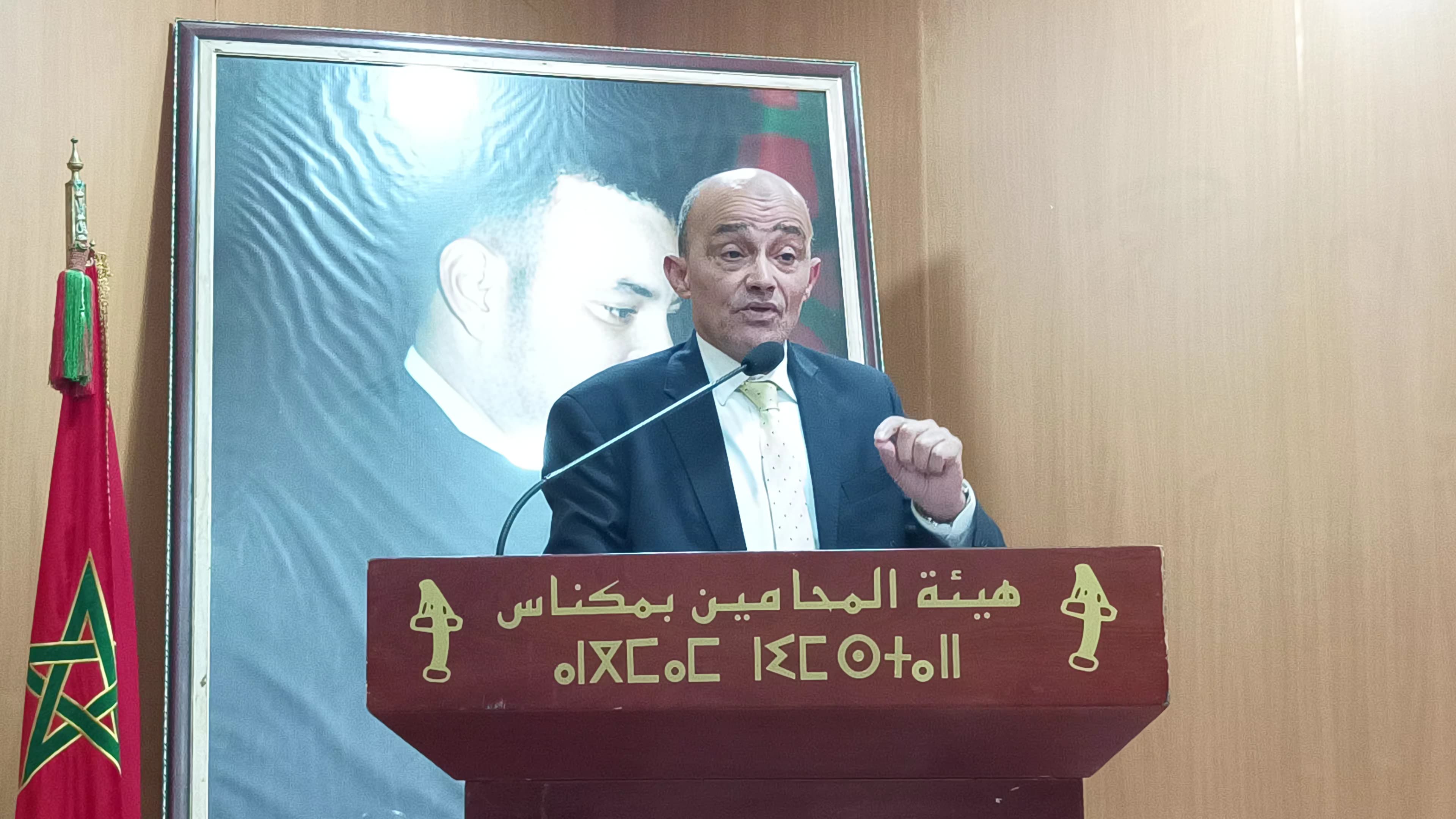 مكناس تحتفي بمسار الأديب والدبلوماسي الدكتور محمد محمد الخطابي