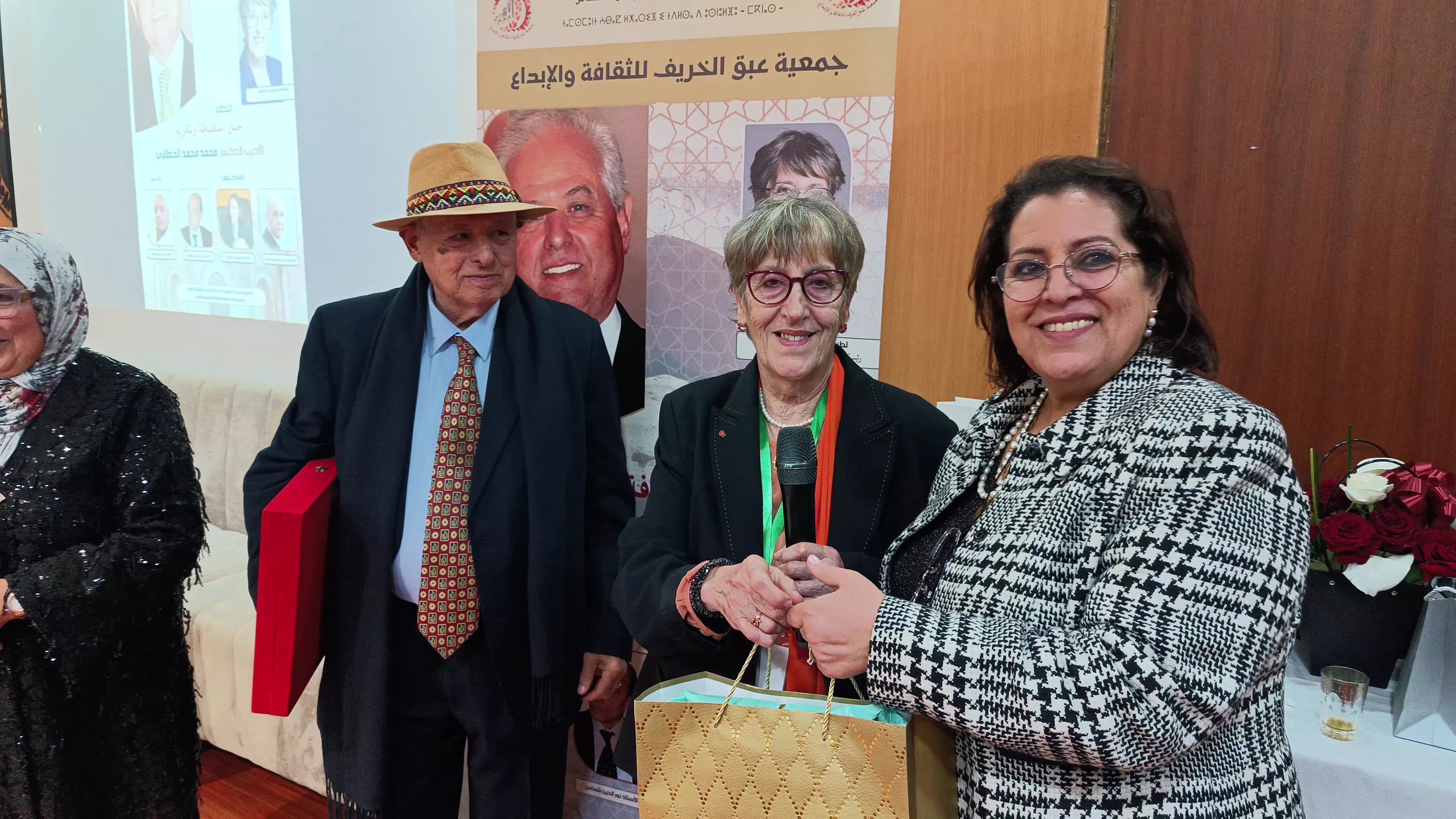 مكناس تحتفي بمسار الأديب والدبلوماسي الدكتور محمد محمد الخطابي