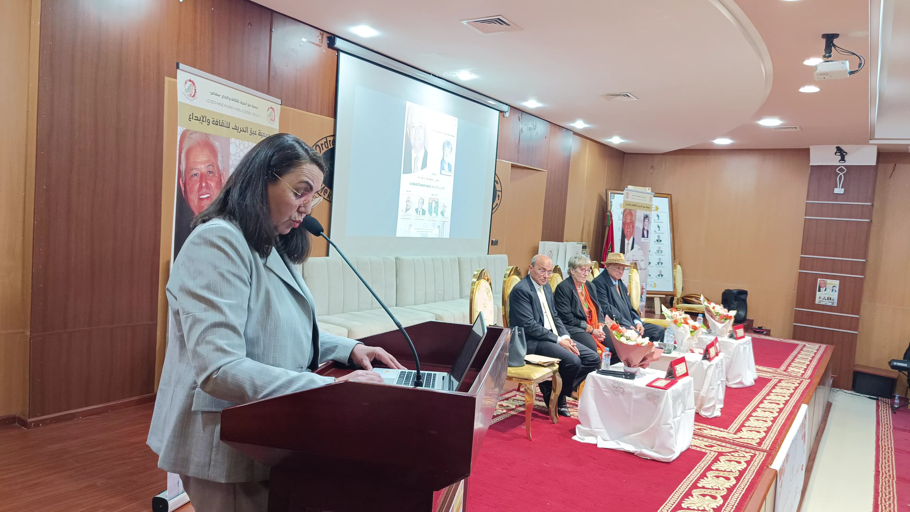 مكناس تحتفي بمسار الأديب والدبلوماسي الدكتور محمد محمد الخطابي