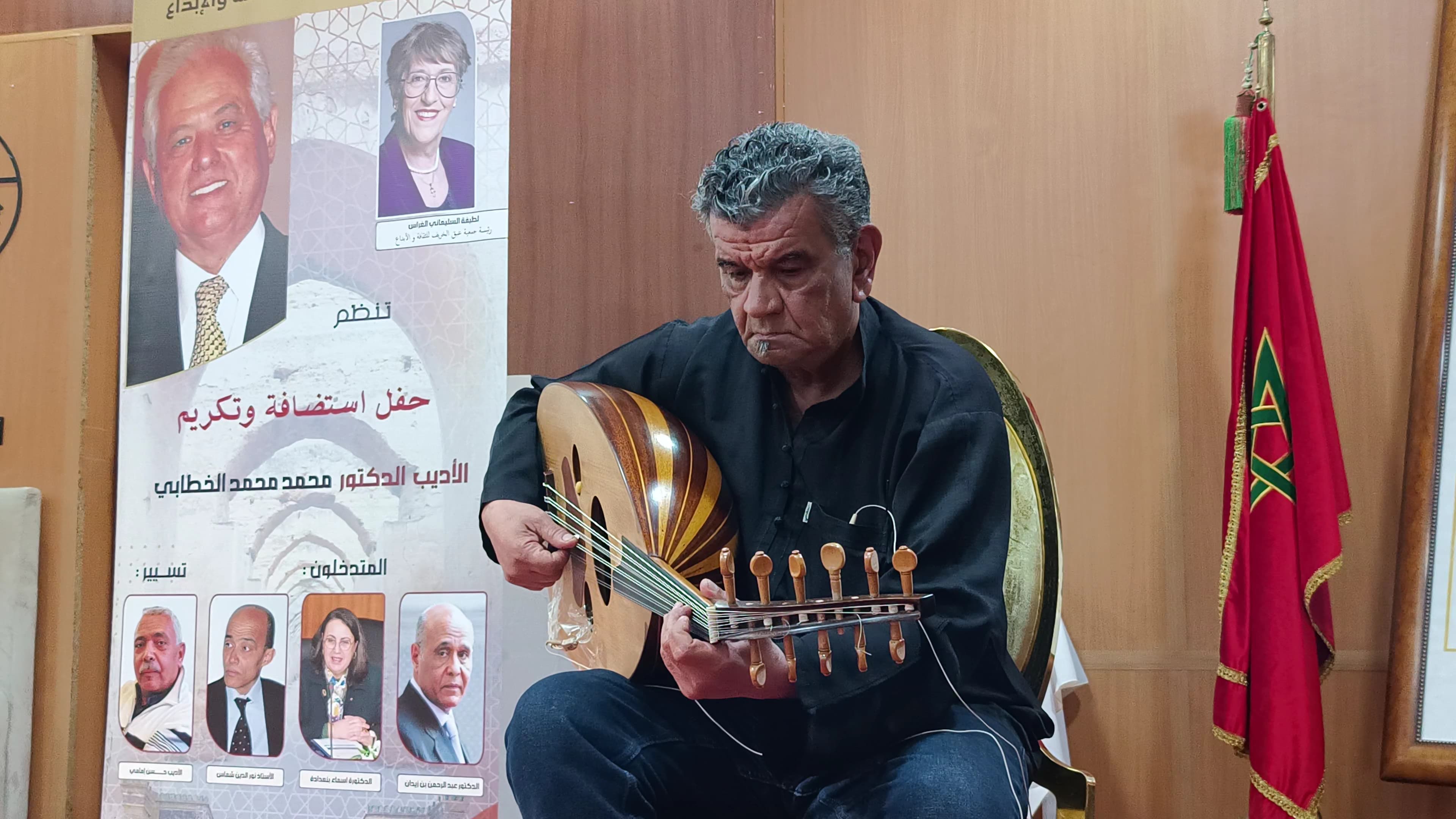 مكناس تحتفي بمسار الأديب والدبلوماسي الدكتور محمد محمد الخطابي