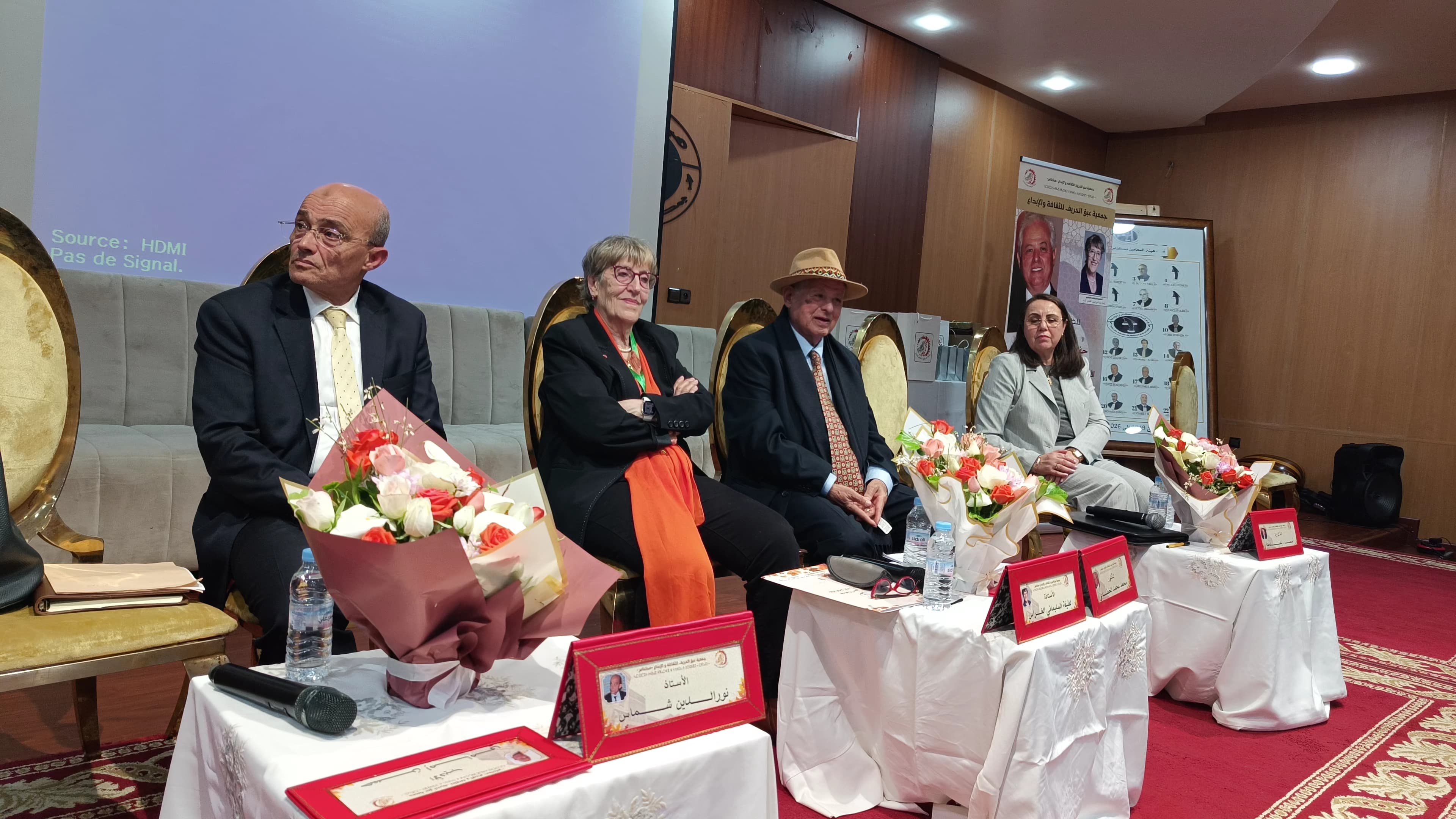 مكناس تحتفي بمسار الأديب والدبلوماسي الدكتور محمد محمد الخطابي