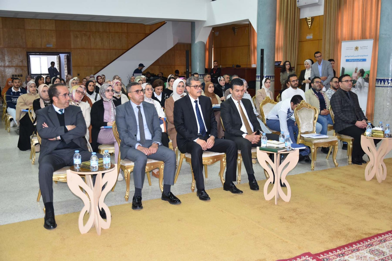 الحسيمة تُخلّد اليوم العالمي للصحة بتعبئة واسعة للنهوض بصحة الأم والطفل في الوسط القروي الحسيمة تُخلّد اليوم العالمي للصحة بتعبئة واسعة للنهوض بصحة الأم والطفل في الوسط القروي