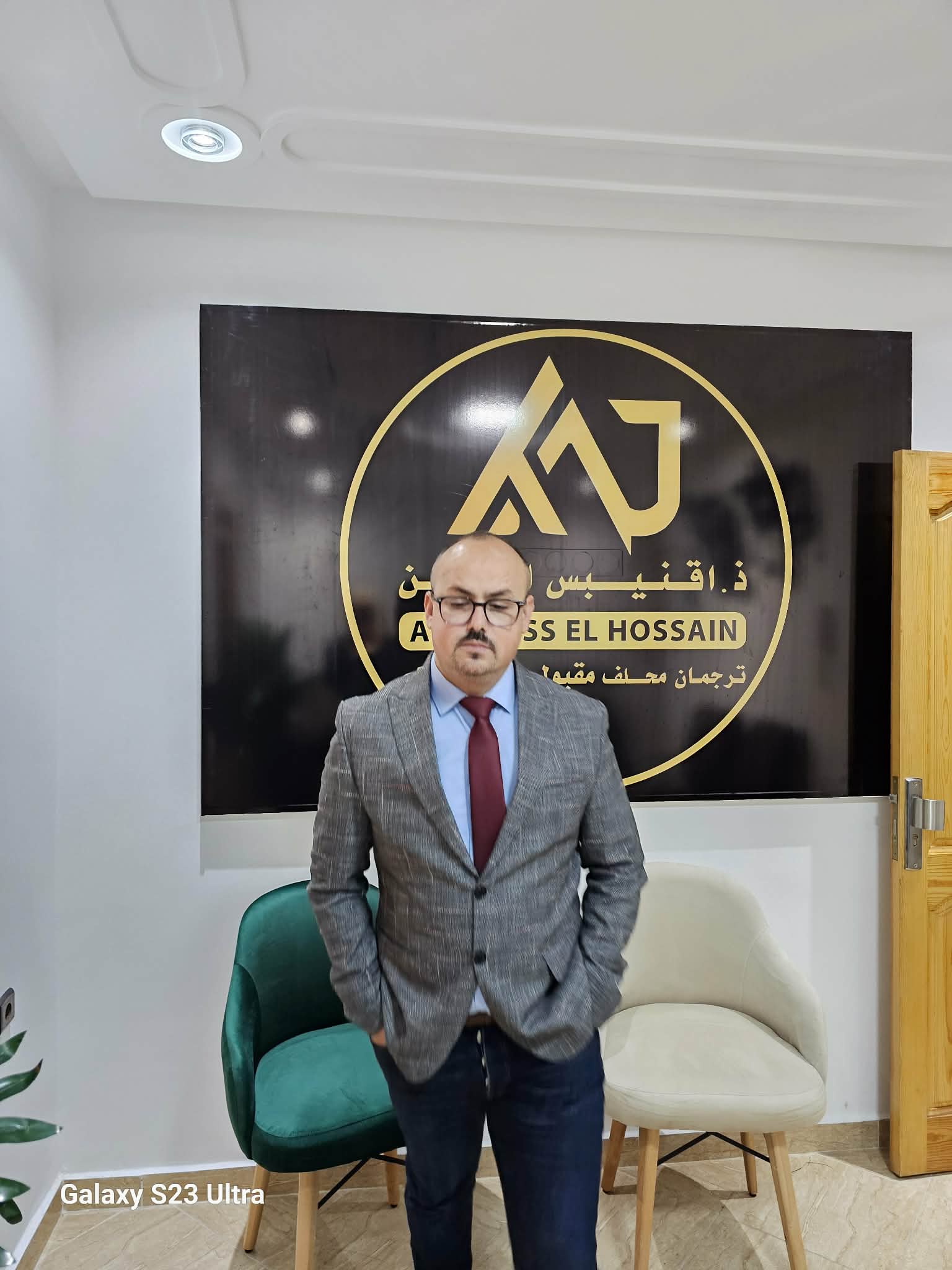 تنصيب مترجم محلف جديد لتعزيز خدمات الترجمة بمحكمة الاستئناف بالحسيمة تنصيب مترجم محلف جديد لتعزيز خدمات الترجمة بمحكمة الاستئناف بالحسيمة