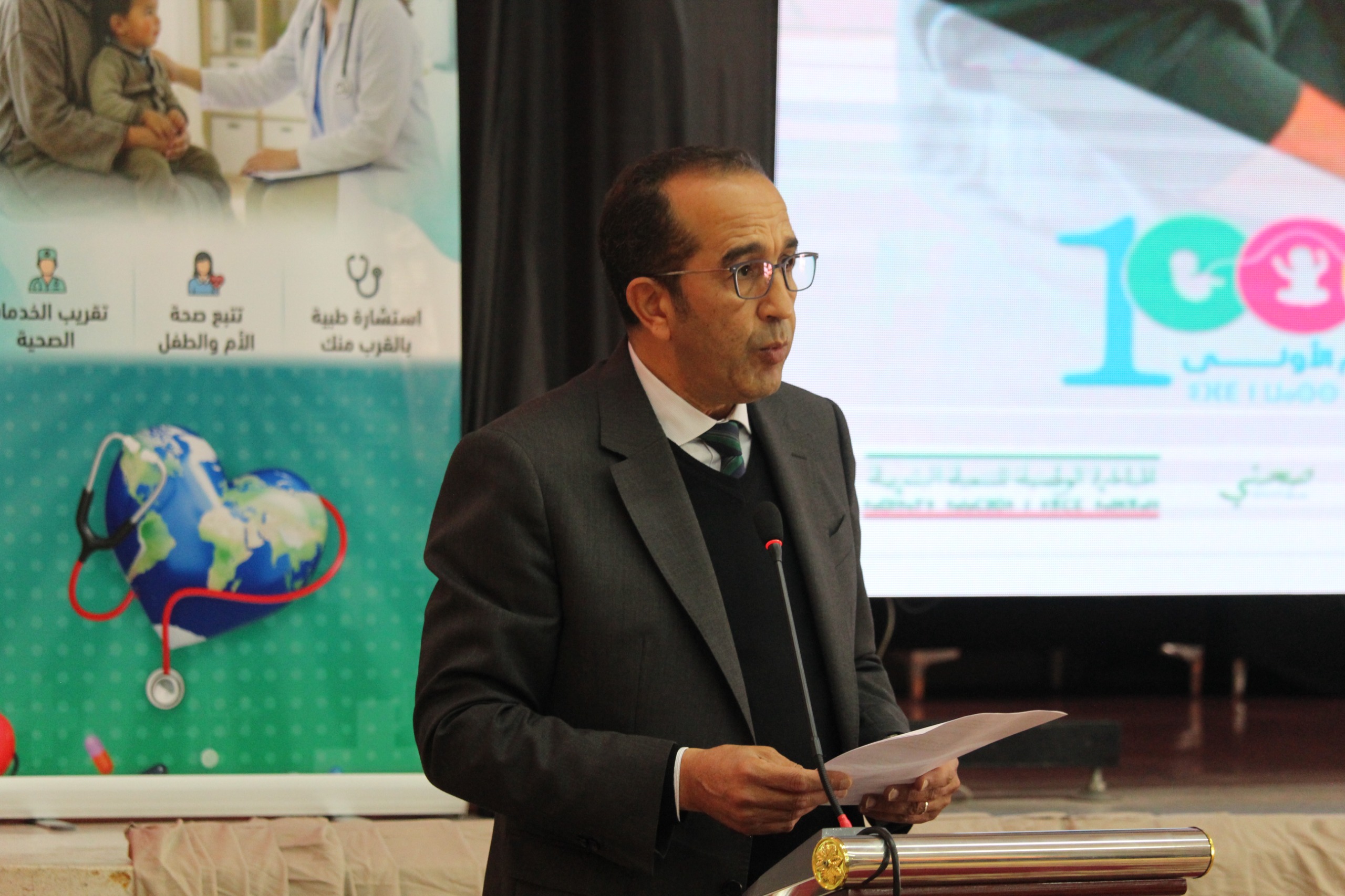 الحسيمة تُخلّد اليوم العالمي للصحة بتعبئة واسعة للنهوض بصحة الأم والطفل في الوسط القروي الحسيمة تُخلّد اليوم العالمي للصحة بتعبئة واسعة للنهوض بصحة الأم والطفل في الوسط القروي