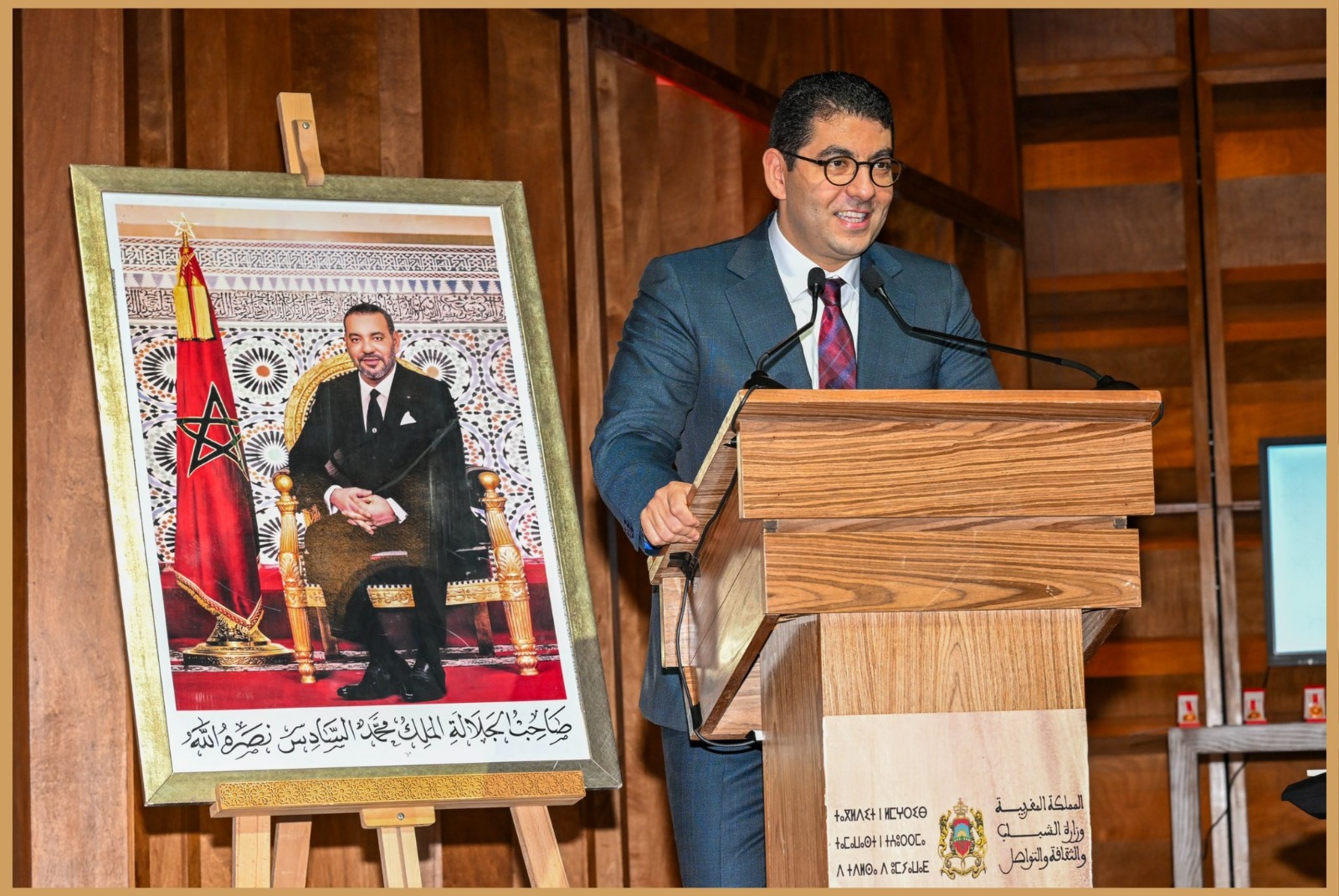 غياب وزير الثقافة عن مواعيد مكناس الثقافية و الفنية يثير تساؤلات… ومهرجان الدراما التلفزية في الواجهة غياب وزير الثقافة عن مواعيد مكناس الثقافية و الفنية يثير تساؤلات… ومهرجان الدراما التلفزية في الواجهة