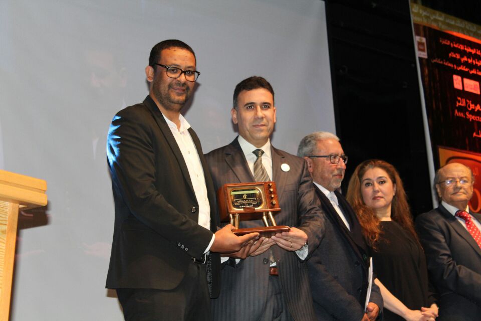 غياب وزير الثقافة عن مواعيد مكناس الثقافية و الفنية يثير تساؤلات… ومهرجان الدراما التلفزية في الواجهة غياب وزير الثقافة عن مواعيد مكناس الثقافية و الفنية يثير تساؤلات… ومهرجان الدراما التلفزية في الواجهة