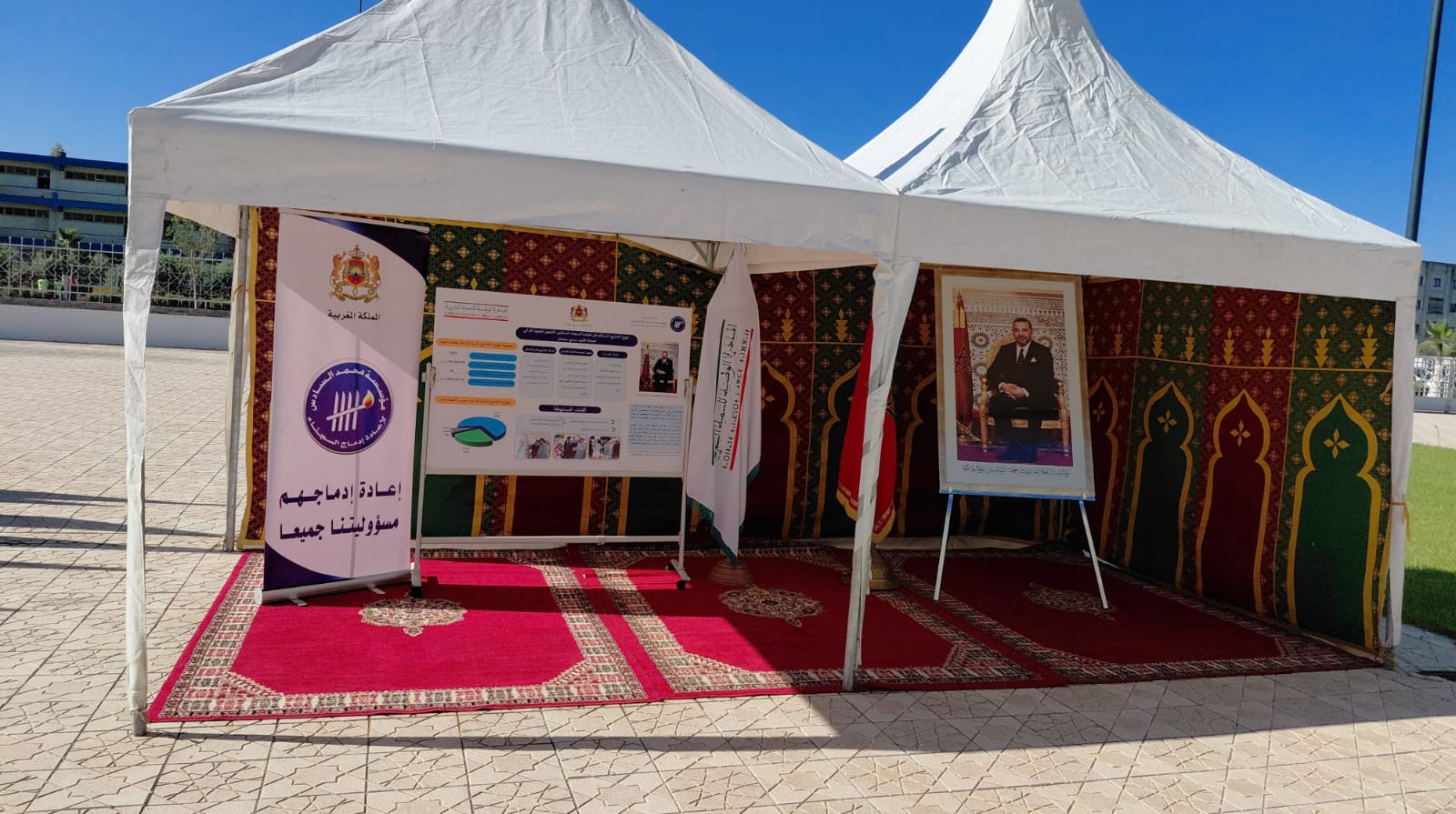 سيدي سليمان.... توزيع مشاريع مدرة للدخل لتعزيز إدماج السجناء السابقين سيدي سليمان.... توزيع مشاريع مدرة للدخل لتعزيز إدماج السجناء السابقين