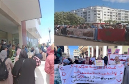 عاملات وعمال سيكوم–سيكوميك مكناس يحتجون بالرباط مطالبين 