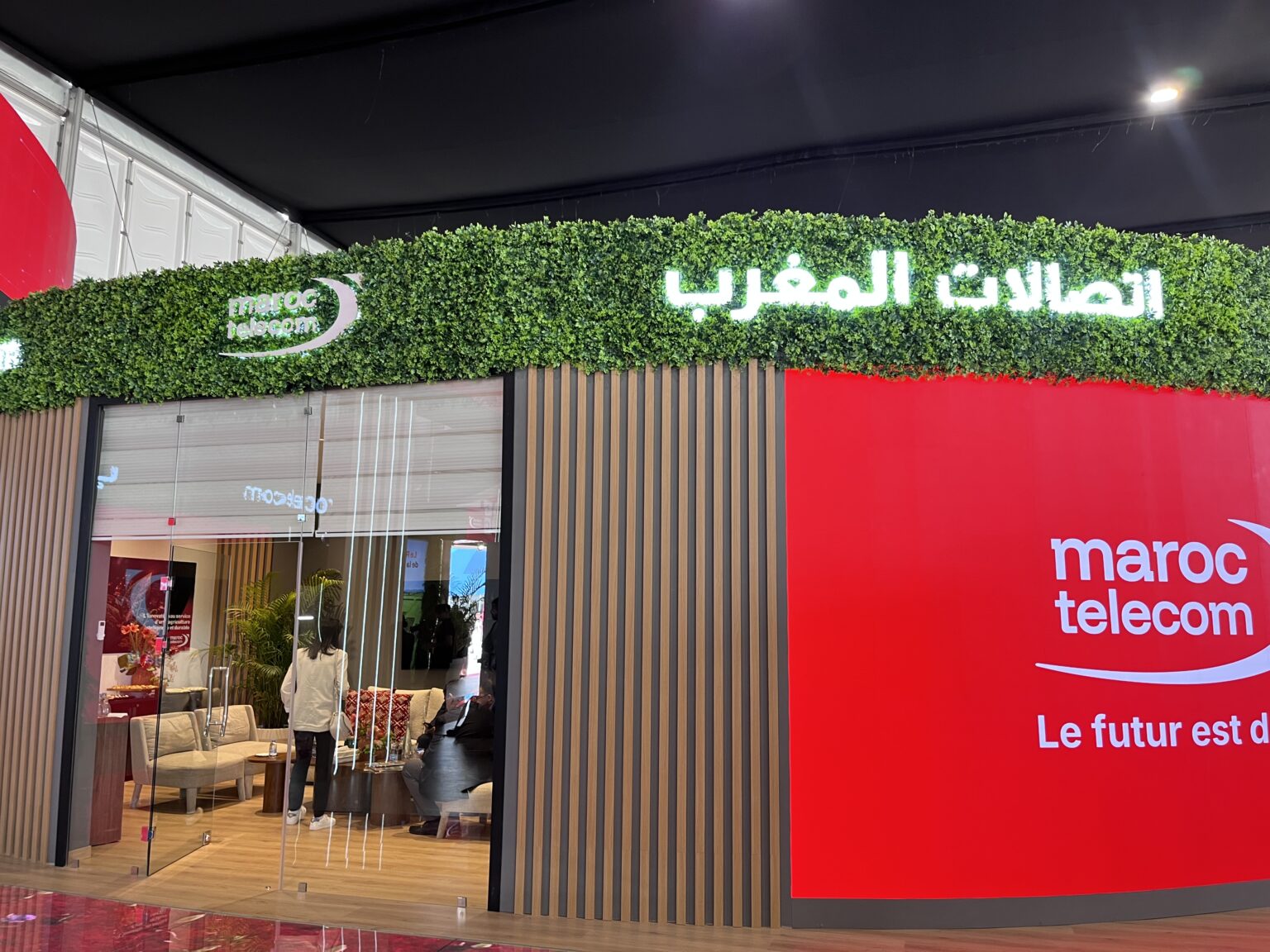 “Pack Fellah” وحلول رقمية متقدمة.. “اتصالات المغرب” تعرض أحدث تقنياتها بمعرض الفلاحة