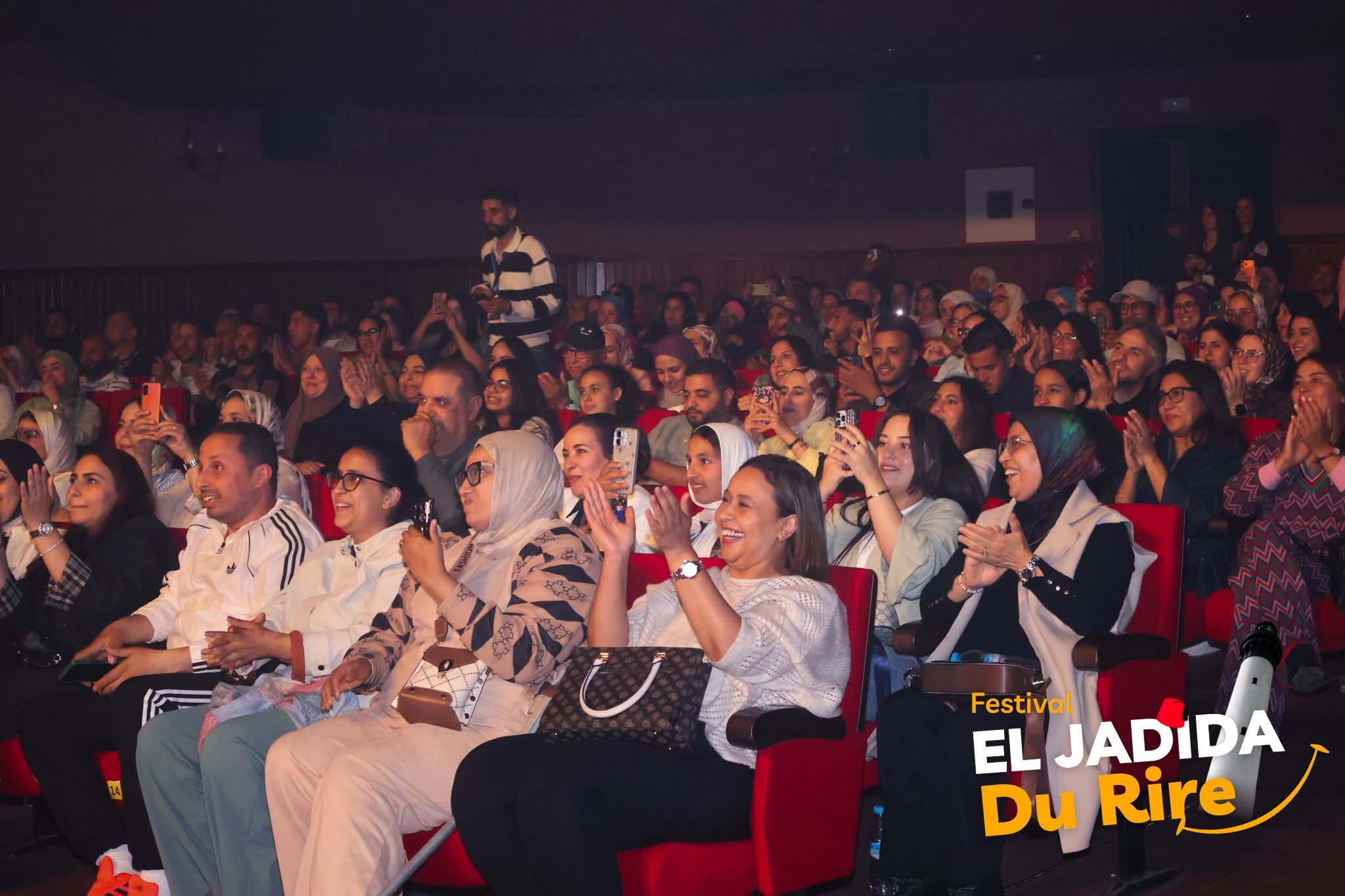 مهرجان 
