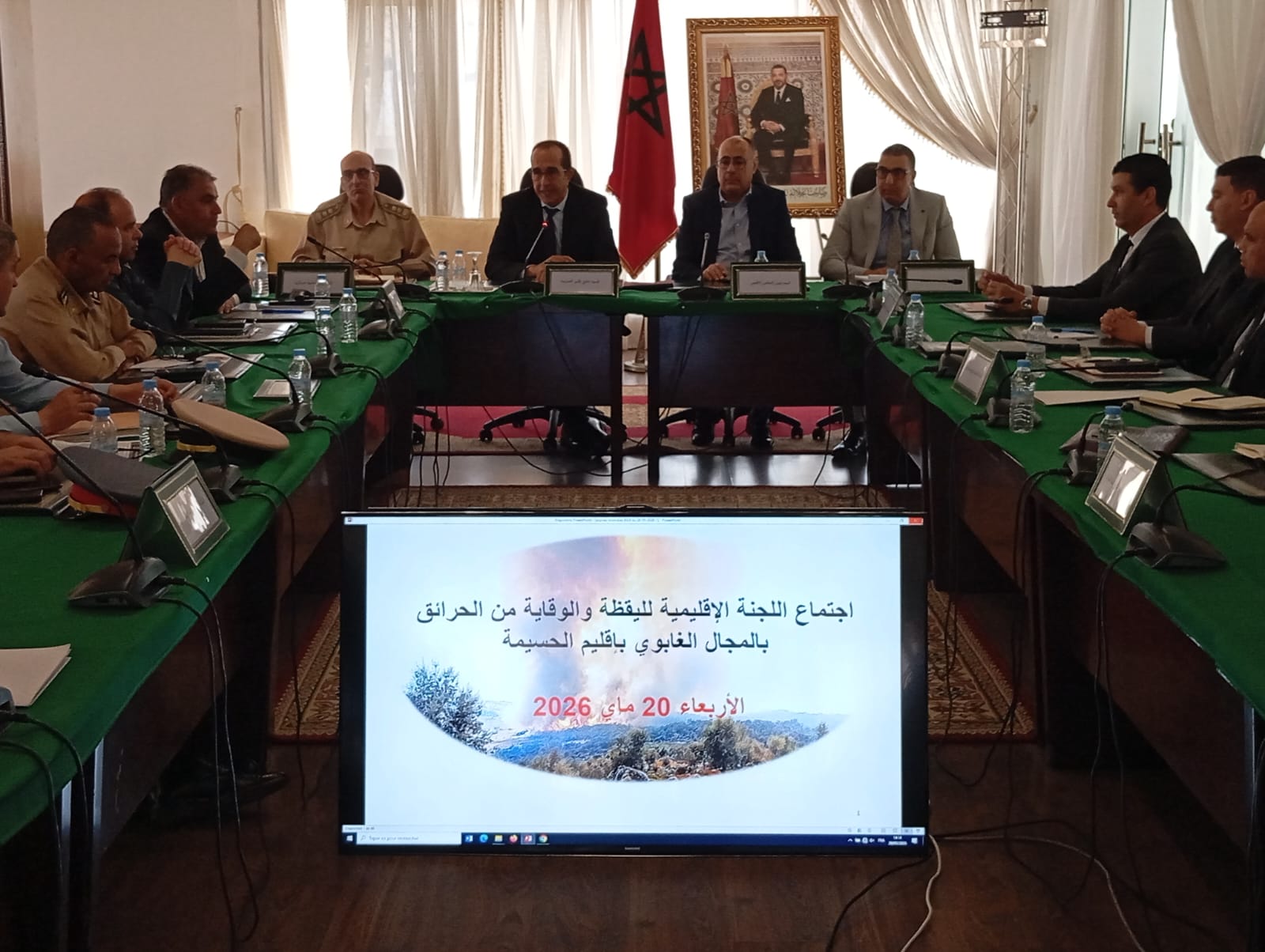 عامل إقليم الحسيمة يترأس اجتماع اللجنة الإقليمية لليقظة والوقاية من حرائق الغابات استعداداً لصيف 2026