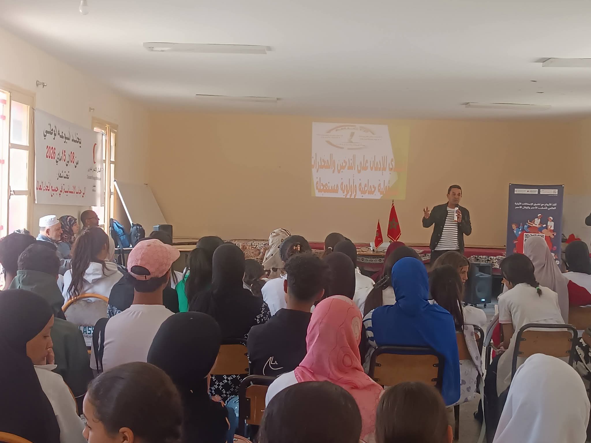 لقاء تواصليا لفائدة تلامذة الثانوية التأهيلية عين كرمة