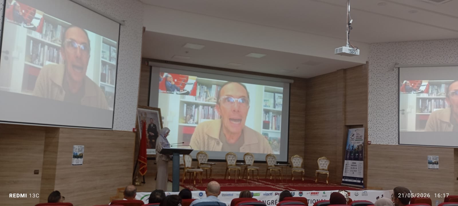 دعوات  من مكناس الى تعزيز ثقافة 