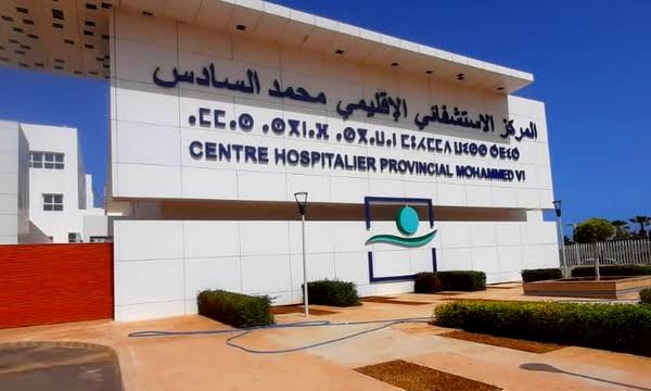 مستشفى الأمراض النفسية بالحسيمة بدون طبيب نفسي.. معاناة المرضى تفضح واقع القطاع الصحي مستشفى الأمراض النفسية بالحسيمة بدون طبيب نفسي.. معاناة المرضى تفضح واقع القطاع الصحي