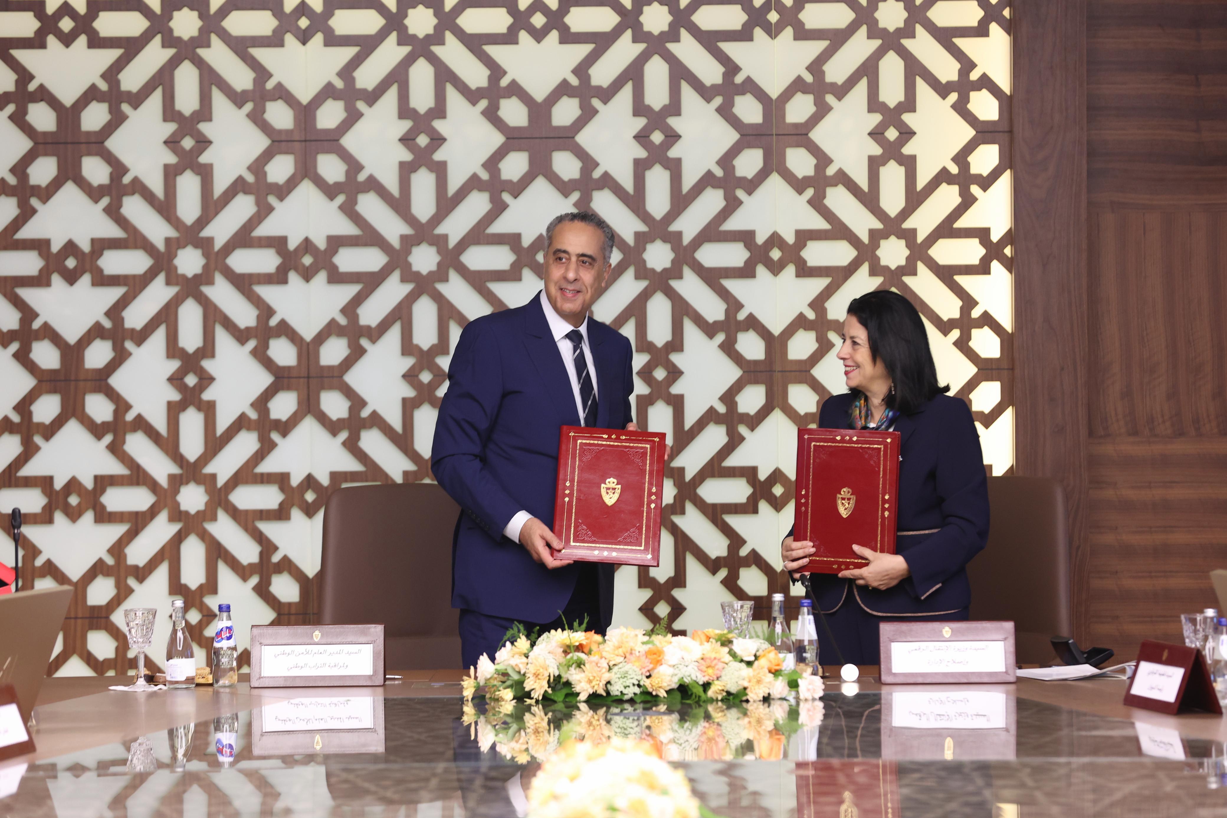 توقيع اتفاقية إطار بشأن الشراكة والتعاون من أجل تطوير وتجويد  خدمات استقبال المرتفقين بمصالح الأمن الوطني