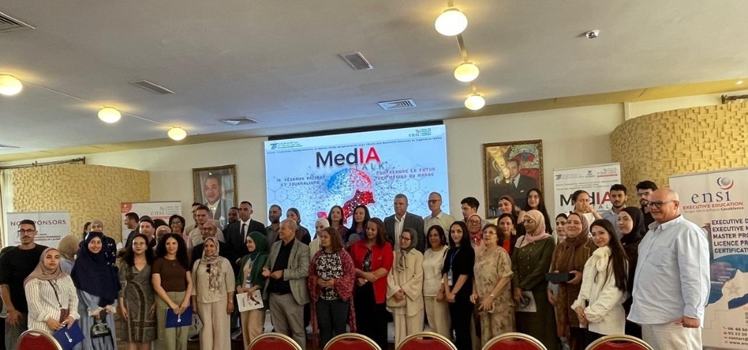 ماستر الترجمة والتواصل والإعلام بطنجة يفتح نقاشا وطنيا حول الصحافة في عصر الذكاء الاصطناعي ماستر الترجمة والتواصل والإعلام بطنجة يفتح نقاشا وطنيا حول الصحافة في عصر الذكاء الاصطناعي