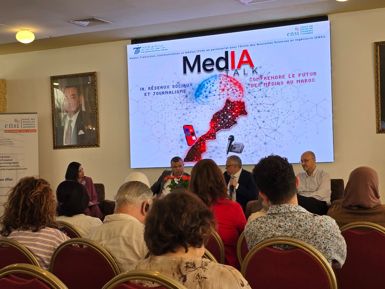 ماستر الترجمة والتواصل والإعلام بطنجة يفتح نقاشا وطنيا حول الصحافة في عصر الذكاء الاصطناعي ماستر الترجمة والتواصل والإعلام بطنجة يفتح نقاشا وطنيا حول الصحافة في عصر الذكاء الاصطناعي