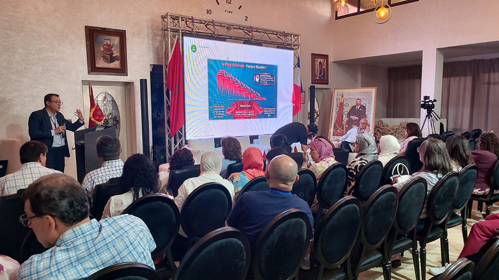 العاصمة الاسماعيلية مكناس تحتضن المؤتمر الدولي الثاني للصيادلة 