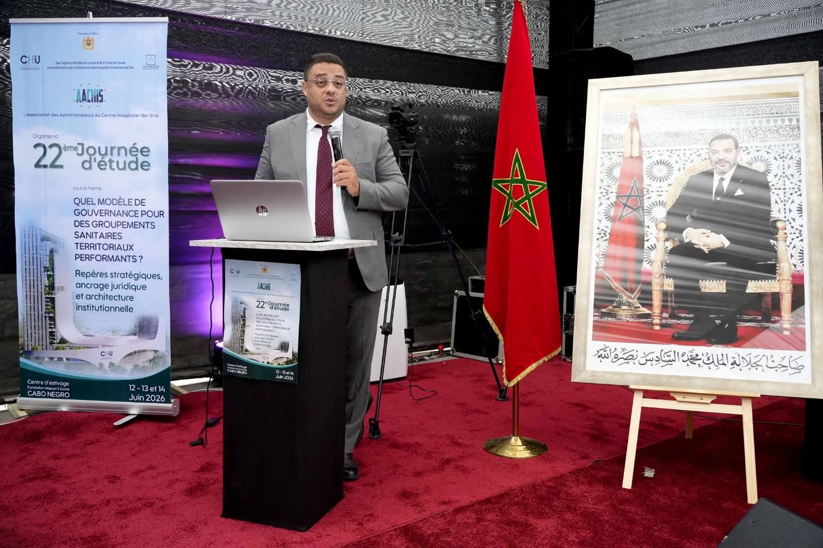 كابو نيغرو  بتطوان تحتضن نقاشا وطنيا حول تحديات تنزيل المجموعات الصحية الترابية