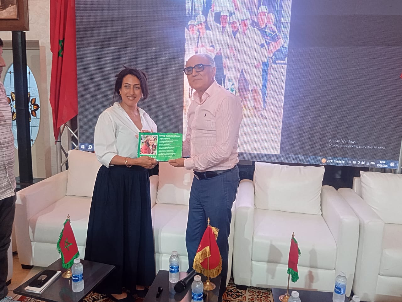 مؤتمر مؤتمر