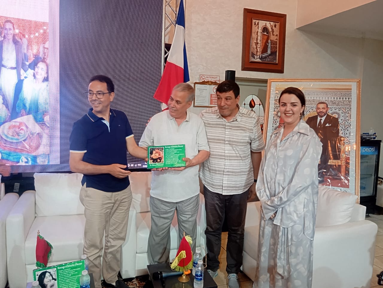 مؤتمر مؤتمر
