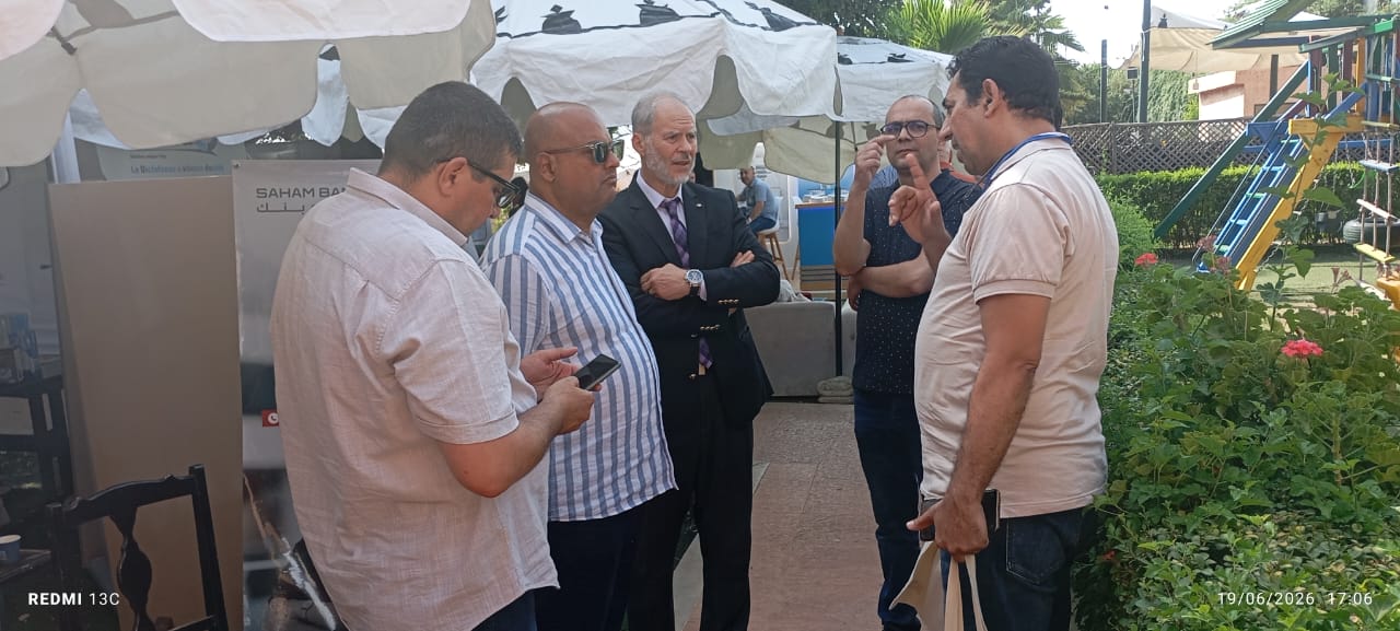 مؤتمر مؤتمر