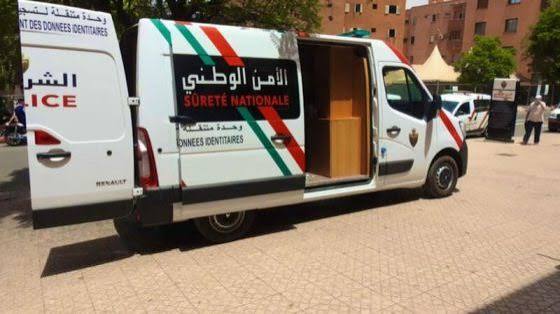 الأمن الجهوي بالحسيمة يواصل حملة ميدانية لإنجاز البطائق الوطنية لفائدة ساكنة العالم القروي