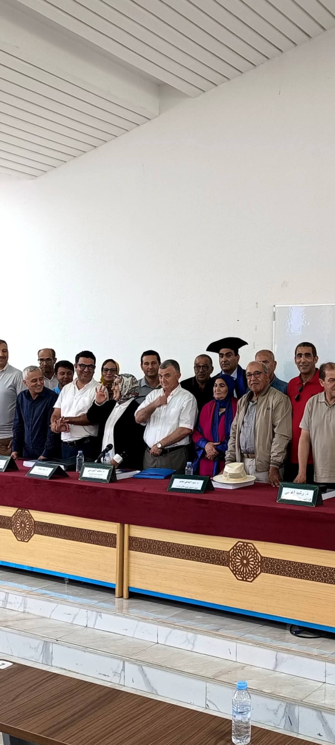تهنئة بمناسبة نيل شهادة الماستر