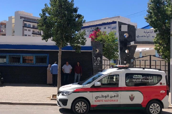 بتنسيق مع 