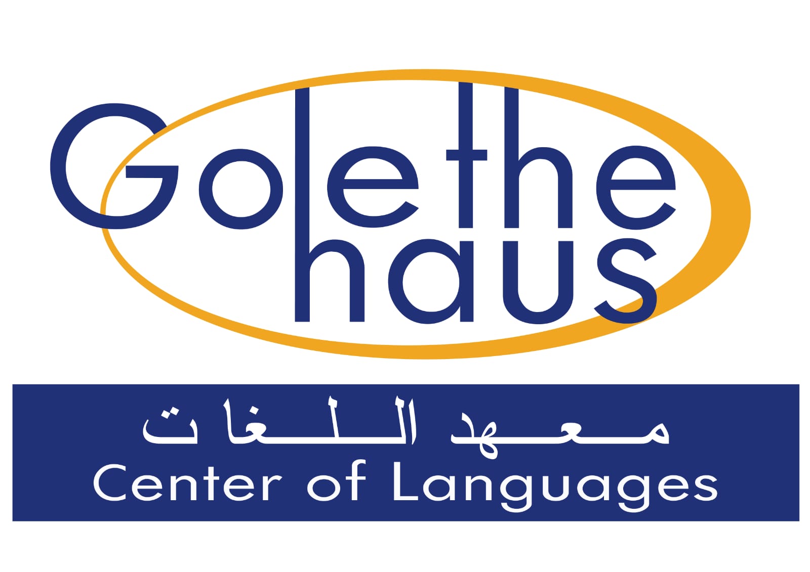 الجمعية الوطنية للنقل والسلامة الطرقية تمنح الرئاسة الشرفية للأستاذ الحسن عسلون بالمقر الجديد لمعهد اللغات Goethe-Haus بمكناس