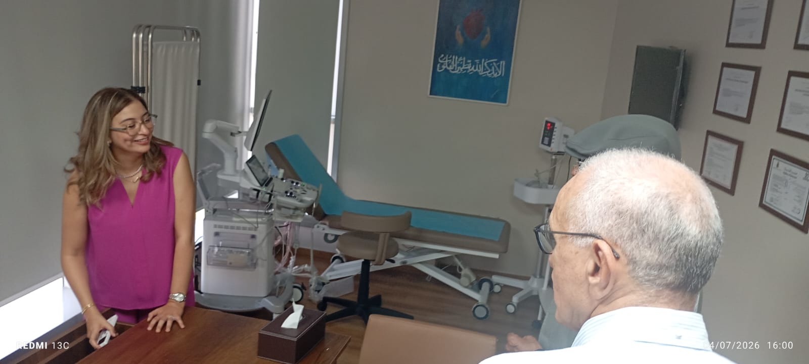 الدكتورة هدى دحماني, تفتتح مركز القلب والشرايين بمكناس وتطلق خدمات متقدمة في تشخيص وعلاج اضطرابات نظم القلب الدكتورة هدى دحماني, تفتتح مركز القلب والشرايين بمكناس وتطلق خدمات متقدمة في تشخيص وعلاج اضطرابات نظم القلب
