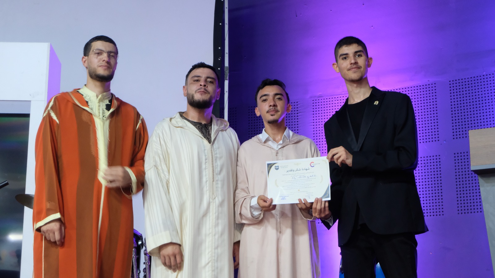 حفل تخرج مميز بدار الشباب حسنونة بطنجة يحتفي بإبداعات الشباب حفل تخرج مميز بدار الشباب حسنونة بطنجة يحتفي بإبداعات الشباب