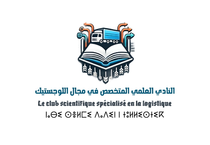 حفل تخرج مميز بدار الشباب حسنونة بطنجة يحتفي بإبداعات الشباب حفل تخرج مميز بدار الشباب حسنونة بطنجة يحتفي بإبداعات الشباب