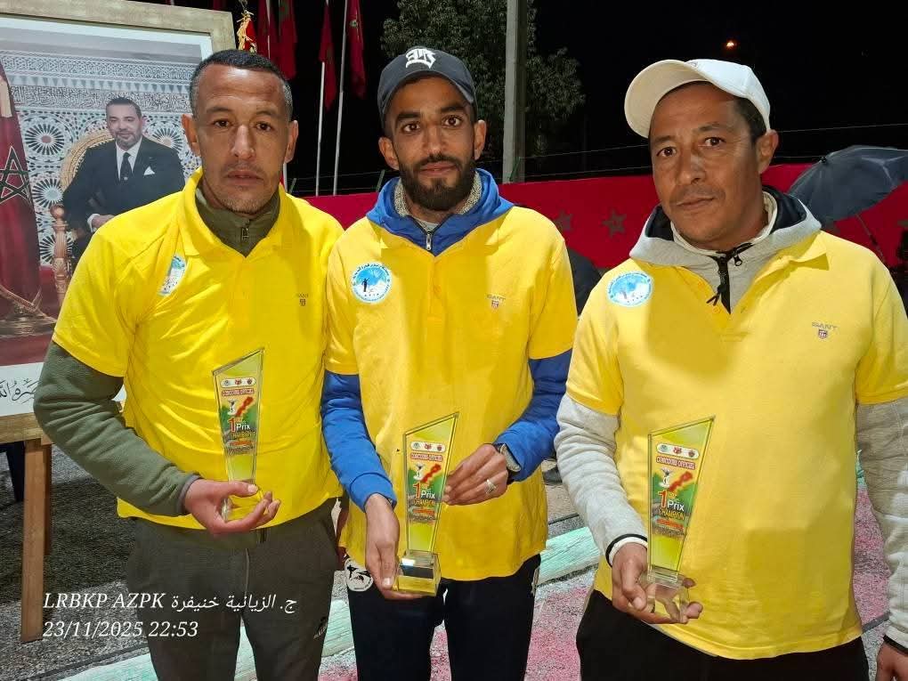 ثلاثية تيغزى... موسم ذهبي يرسخ مكانة نادي تيغزى بين كبار الكرة الحديدية بجهة بني ملال–خنيفرة